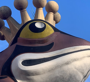 Der Erdal-Frosch © C. Gerner-Beuerle, GDKE, Landesdenkmalpflege Der Erdal-Frosch © C. Gerner-Beuerle, GDKE, Landesdenkmalpflege